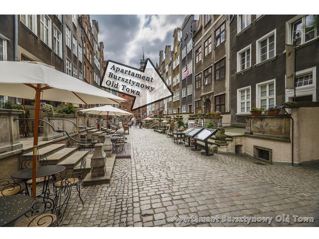 Apartament Bursztynowy Mariacka Old Town Гданьск Номер фото
